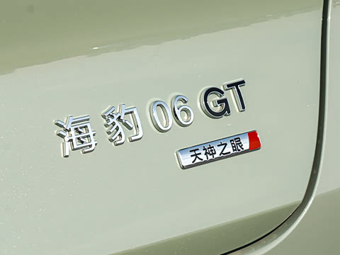 2026�� 620����Max��