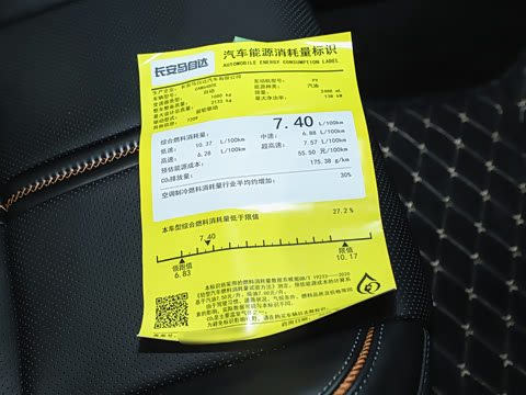 2026�� 2.5L ���а�