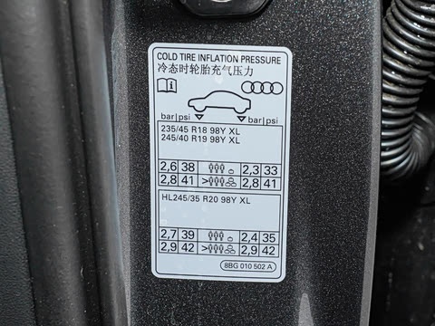 2026�� 2.0T ȼ���ǳ۰�