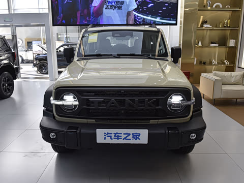 2026�� 2.0T ������ս��