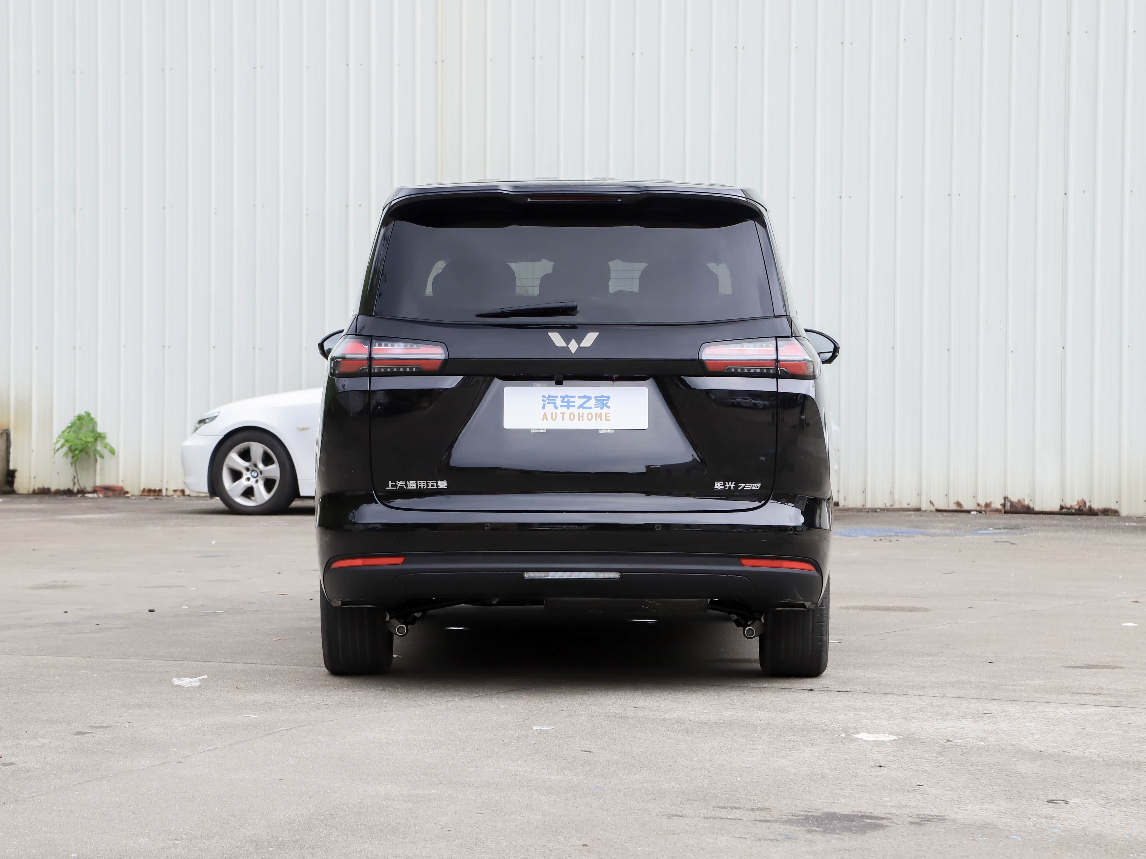 Wuling 730, миниатюра 6