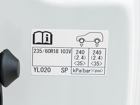 2027�� 2.5L ˫���������ʰ�