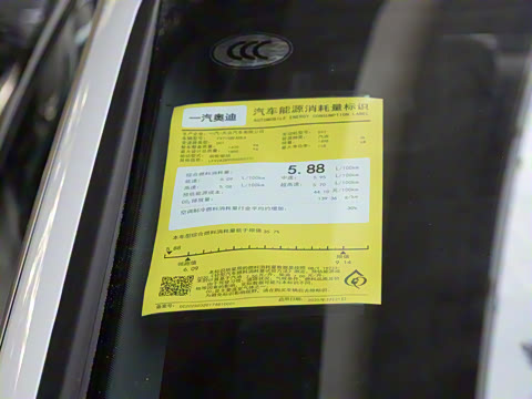 2026�� A3L Limousine 35TFSI �ɳ������� +������ѡ��