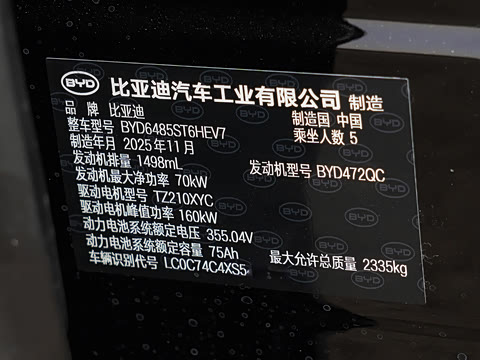 2026�� 200KM��Խ��