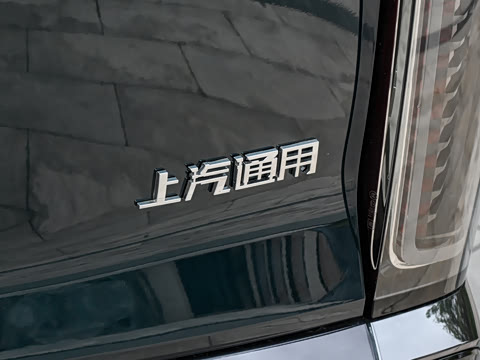 2026�� ����������Ultra