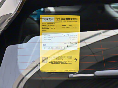 2026�� 463km COOPER SE ������