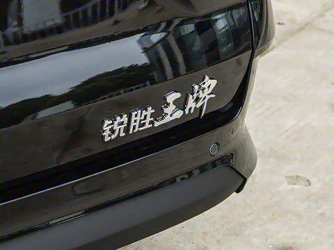 2026�� 2.0L �ֶ���������� 7��