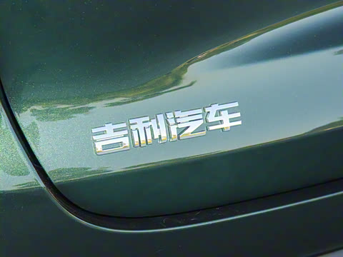 2026�� ��5�� 1.5T DCT�콢��