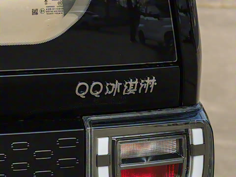 2026�� ��Ȥ��