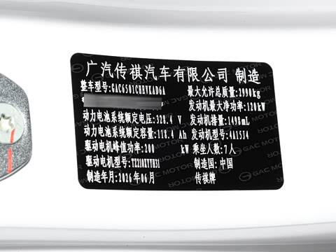 2026�� Max�����״��