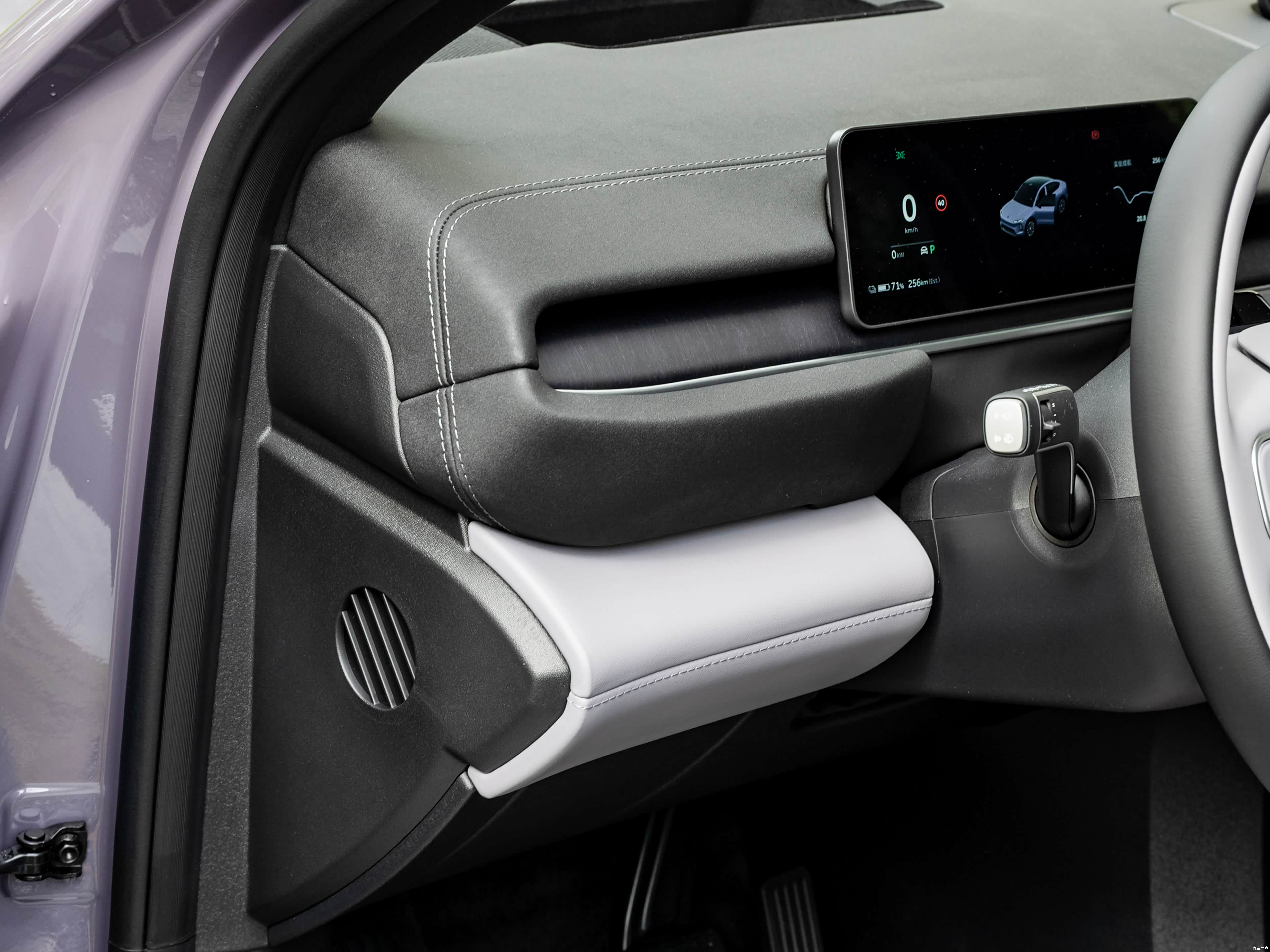 Nio EC6, миниатюра 16