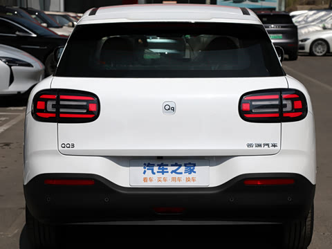 2026�� 420������