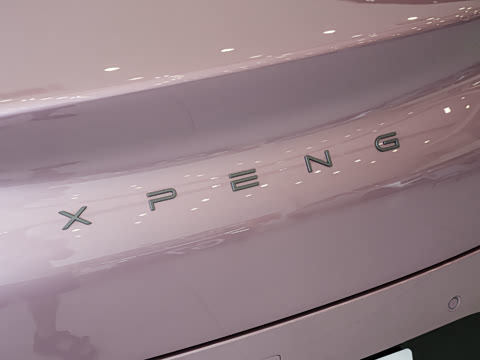 2026�� 640 �������� Plus