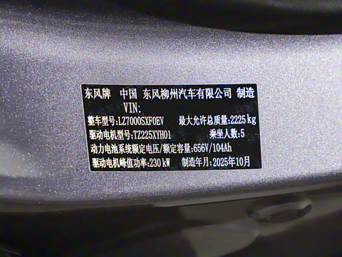 2026�� 650����������