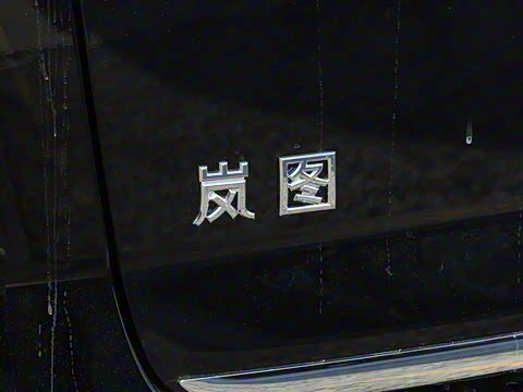 2026�� PHEV ����Pro