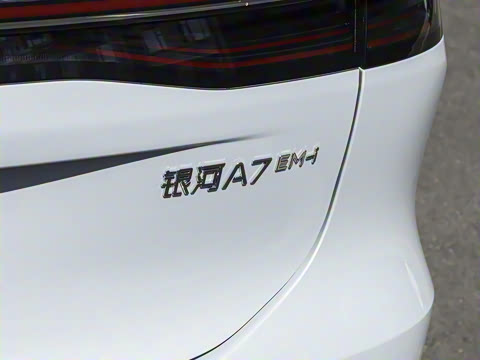 2025�� EM-i 70km ������