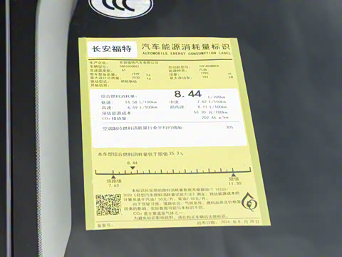 2026�� ���L 2.0T EcoBoost ��������������