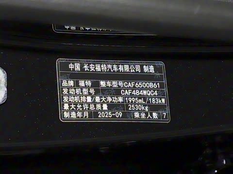 2026�� ���L 2.0T EcoBoost ��������������