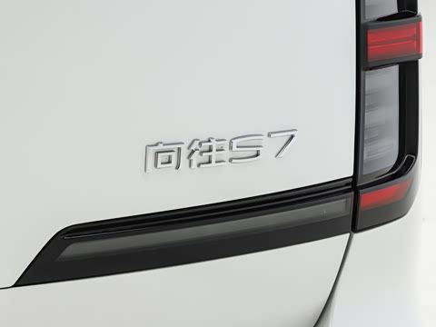 2027�� 240km Ultra ���������״��