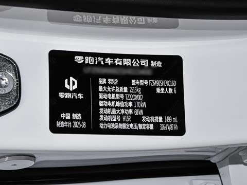 2026�� ���� 200������ 6��