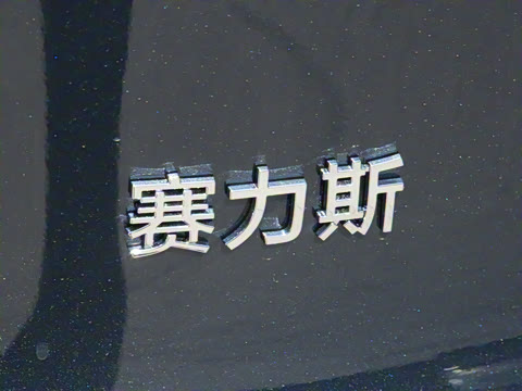 2026�� ���� Max������ 5��