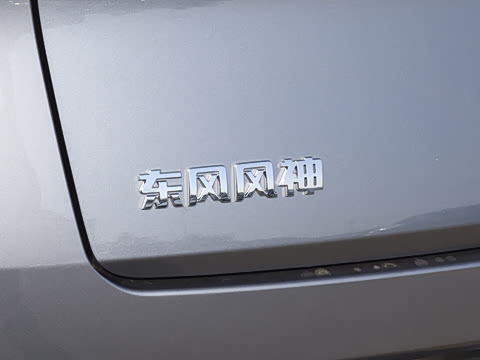 2026�� 530Խ����