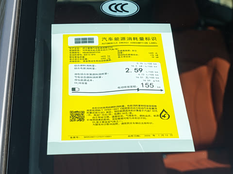 2026�� Զ���� 225km �캽��