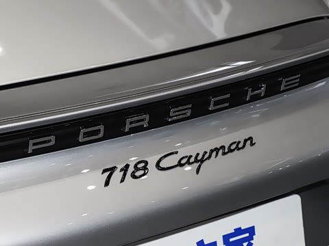 2023�� Cayman Style Edition 2.0T