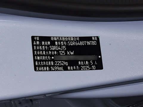 2026�� 1.5TD ˫������� 5��