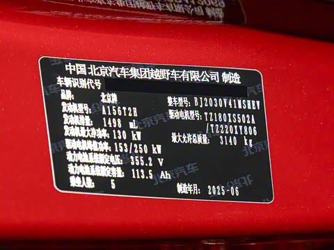 2025�� ���װ�