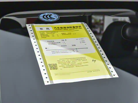 2026�� ֿ���� 330 Ultra