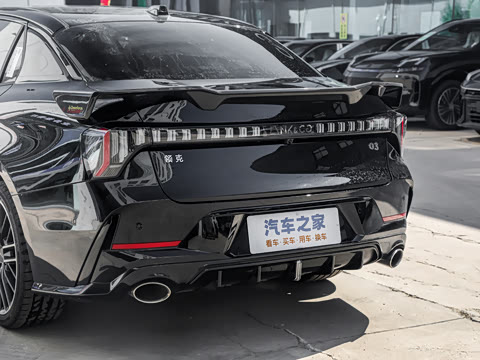 2026�� 2.0TD �Զ� Ultra