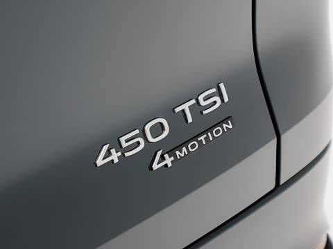2026 450TSI R-Line