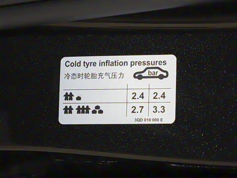 2026�� 3000������ѡ�� 380TSI DSG������