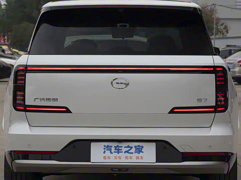 2025�� 205km Pro+��