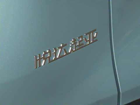 2026�� 1.5L IVT������