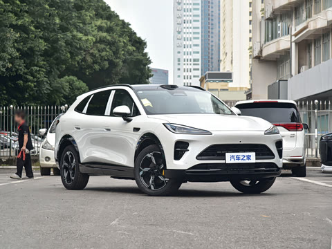 2026�� 230 Ultra
