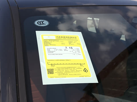 2026�� GLC 260 4MATIC ����SUV