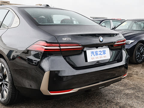 2026�� 530Li ������ ������װ