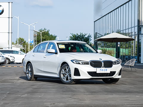 2026�� eDrive 35 L