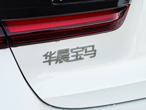 2026�� eDrive 35 L