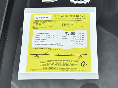 2026�� 2.0TD DCT ����Խɽ��