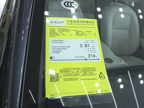 2026�� ���� 310 Max