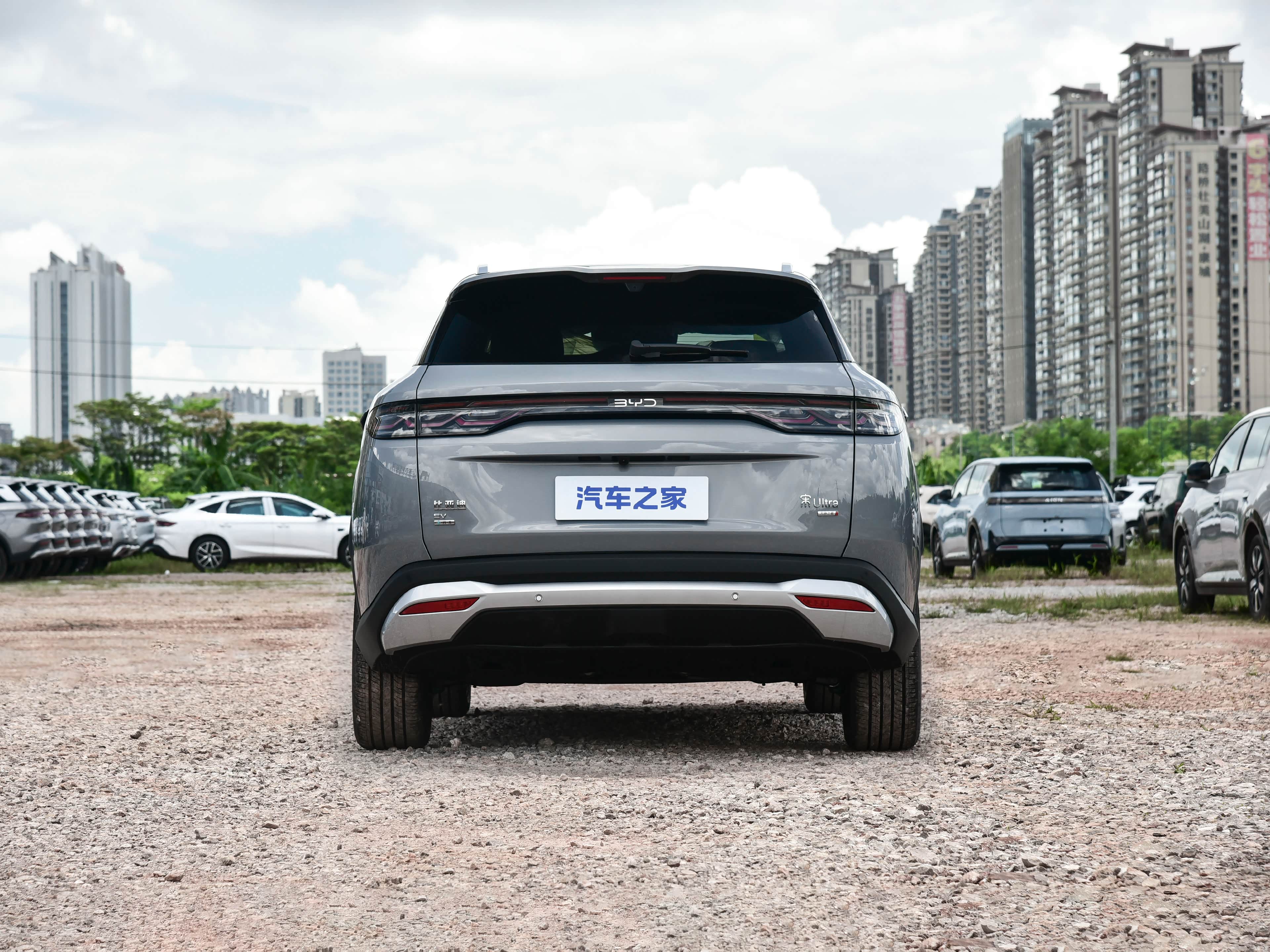 BYD Ultra, миниатюра 6