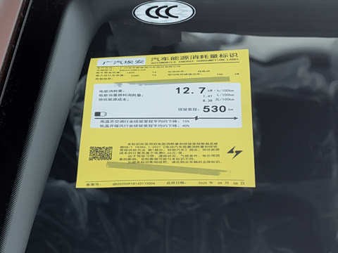 2026�� 530 ��׼��