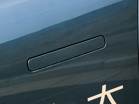 2026�� ���� 650 Max