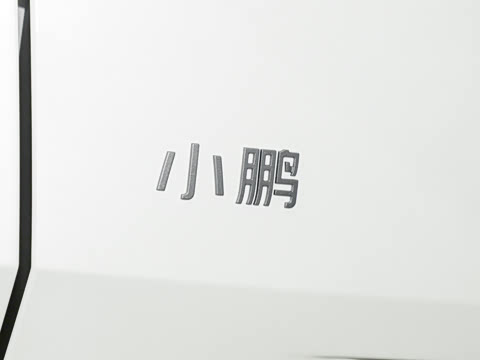 2026�� ���� 1602 Ultra