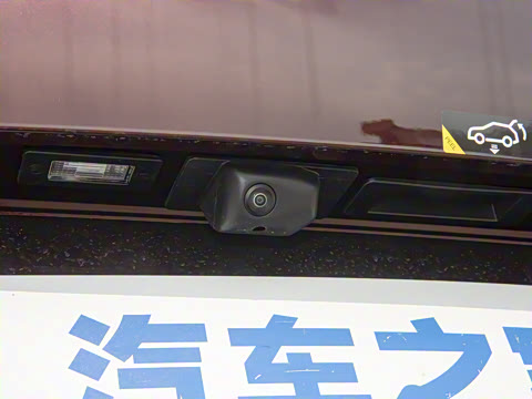 2025�� 670 Max��