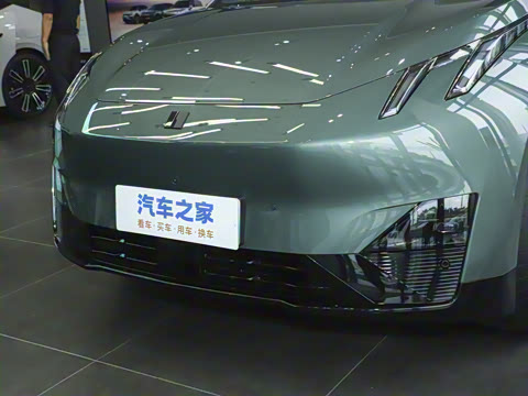 2025�� 530km ����Pro