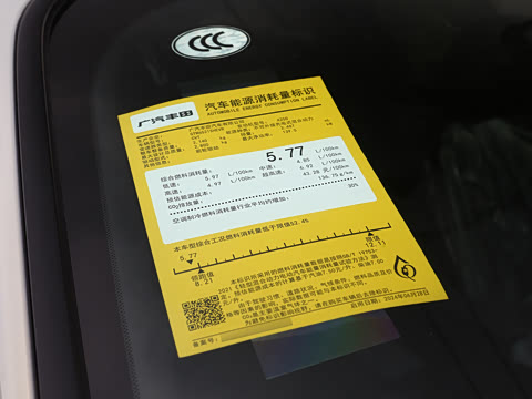 2026�� 2.5L ˫������������